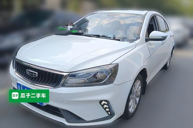 Used Geely Auto Emgrand 2021 UP 1.5L Manual Luxury Model Guazi used car, China used car export, Used car for sale, Used Geely Auto cars, Cheapest cars for sale