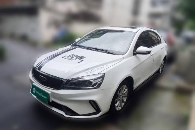 Used Geely Auto Emgrand 2021 UP 1.5L CVT Advanced Edition