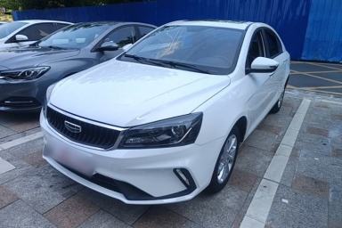 Used Geely Auto Emgrand 2021 UP 1.5L CVT Luxury Model