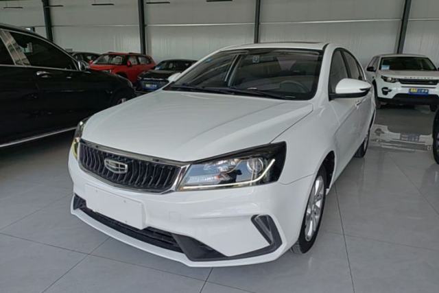 Used Geely Auto Emgrand 2021 UP 1.5L Manual Luxury Model
