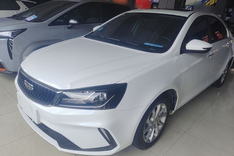 Used Geely Auto Emgrand 2021 UP 1.5L CVT Luxury Model Guazi used car, China used car export, Used car for sale, Used  cars, Cheapest cars for sale