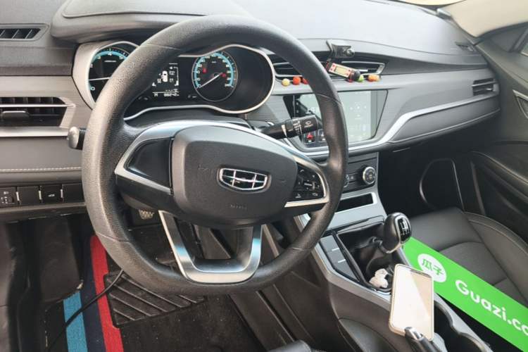 Used Geely Auto Emgrand 2021 UP 1.5L Manual Comfort Model Center Console