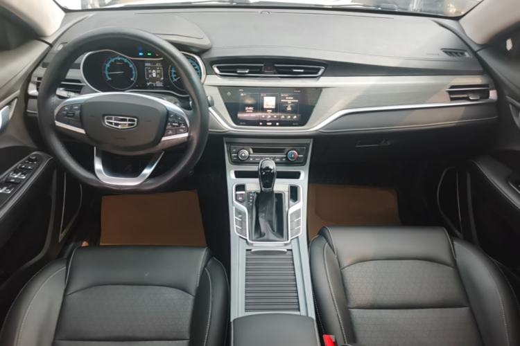Used Geely Auto Emgrand 2021 UP 1.5L CVT Luxury Model Center Console