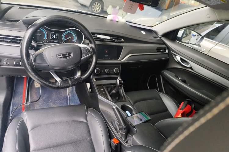 Used Geely Auto Emgrand 2021 UP 1.5L Manual Comfort Model Center Console