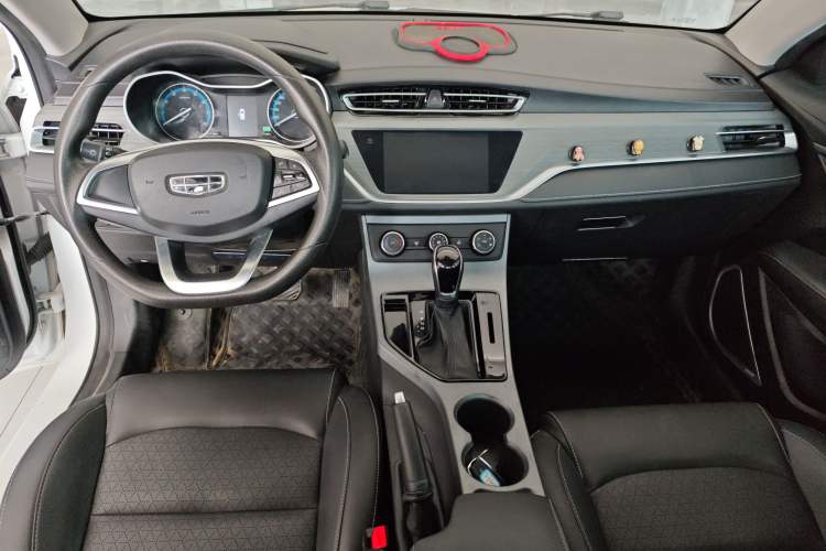 Used Geely Auto Emgrand 2021 UP 1.5L CVT Comfort Model Center Console