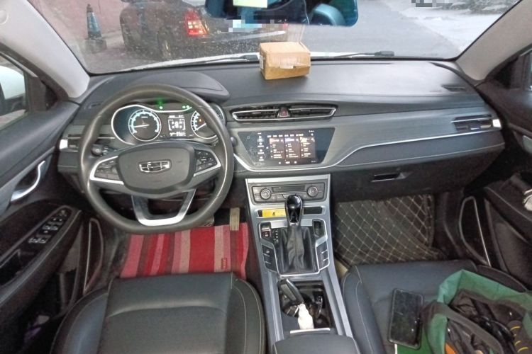 Used Geely Auto Emgrand 2021 UP 1.5L CVT Luxury Model Center Console