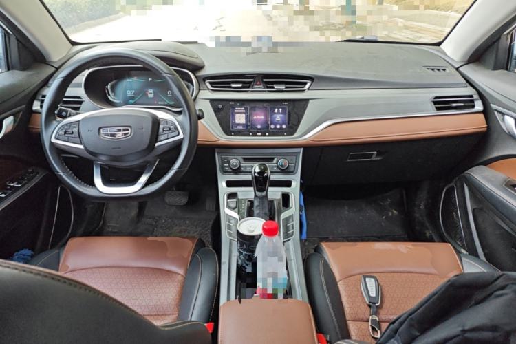 Used Geely Auto Emgrand 2021 UP 1.5L CVT Advanced Edition Center Console