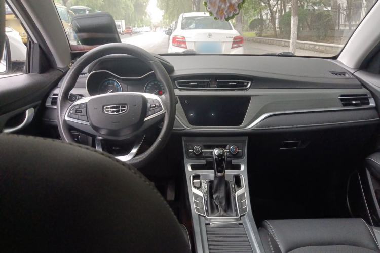 Used Geely Auto Emgrand 2021 UP 1.5L CVT Luxury Model Center Console