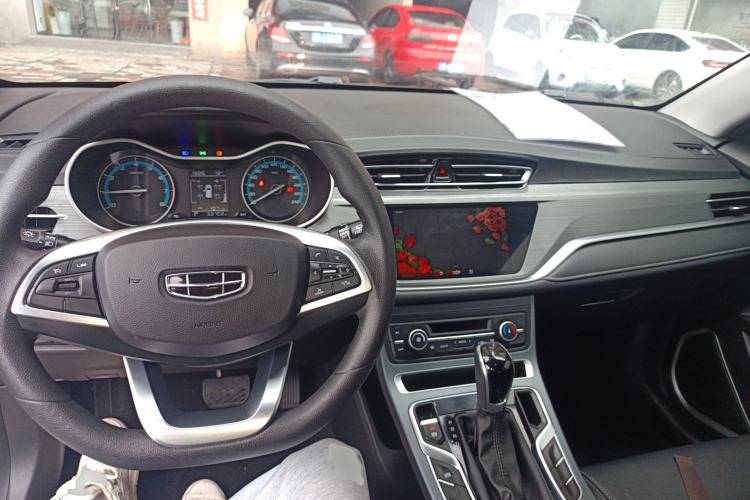 Used Geely Auto Emgrand 2021 UP 1.5L CVT Luxury Model Center Console