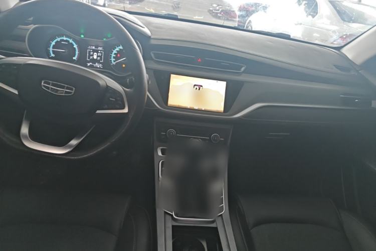 Used Geely Auto Emgrand 2021 UP 1.5L CVT Luxury Model Center Console