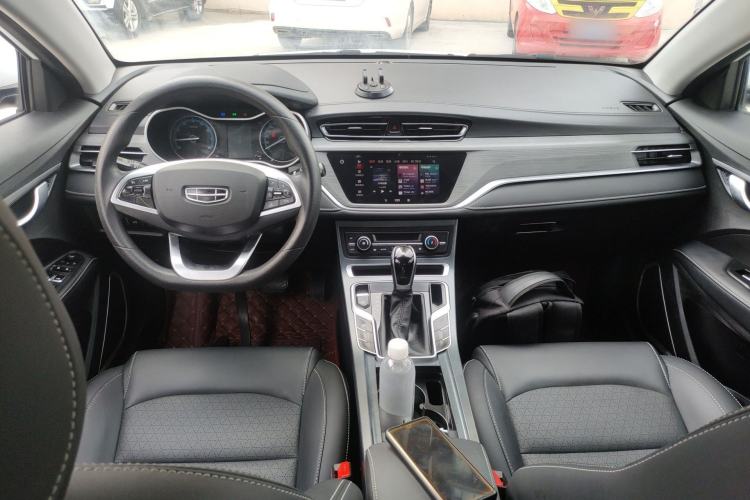 Used Geely Auto Emgrand 2021 UP 1.5L CVT Luxury Model Center Console