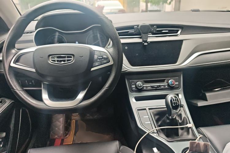 Used Geely Auto Emgrand 2021 UP 1.5L Manual Luxury Model Center Console