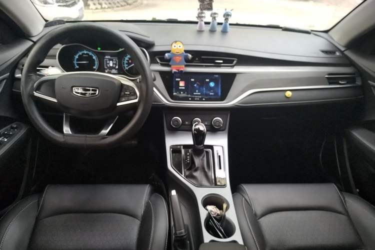 Used Geely Auto Emgrand 2021 UP 1.5L CVT Comfort Model Center Console