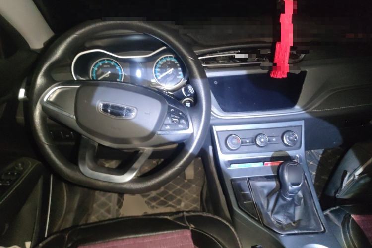 Used Geely Auto Emgrand 2021 UP 1.5L Manual Comfort Model Center Console