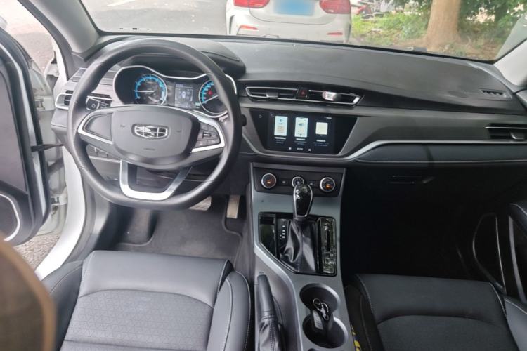 Used Geely Auto Emgrand 2021 UP 1.5L CVT Comfort Model Center Console