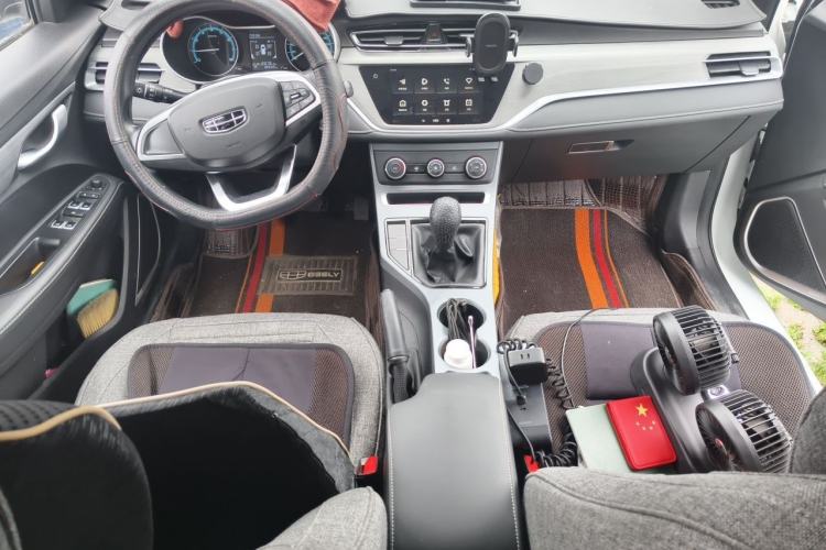 Used Geely Auto Emgrand 2021 UP 1.5L Manual Comfort Model Center Console