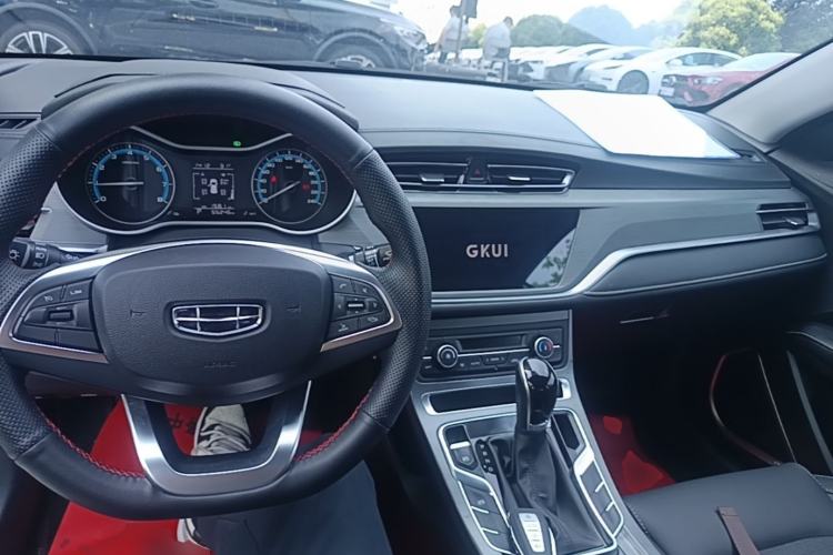 Used Geely Auto Emgrand 2021 UP 1.5L CVT Luxury Model Center Console