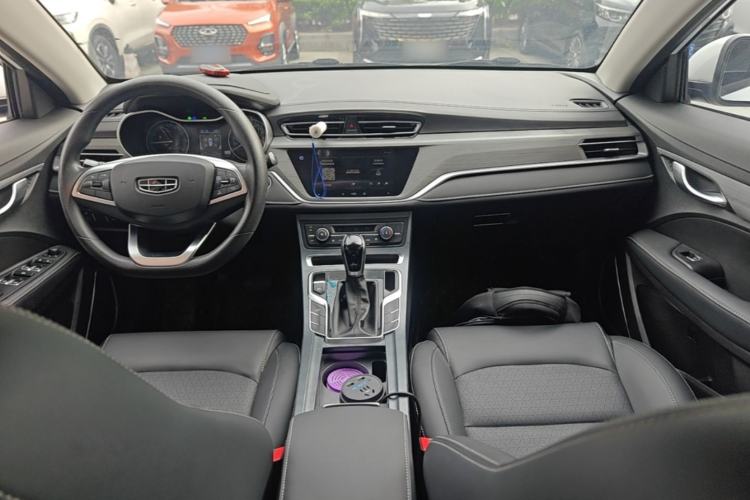 Used Geely Auto Emgrand 2021 UP 1.5L CVT Luxury Model Center Console