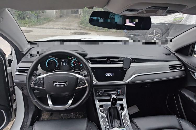 Used Geely Auto Emgrand 2021 UP 1.5L CVT Luxury Model Center Console