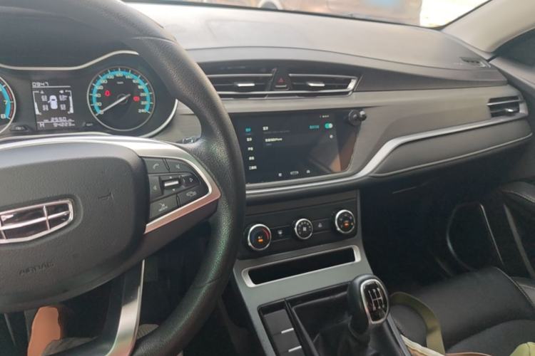 Used Geely Auto Emgrand 2021 UP 1.5L Manual Comfort Model Center Console