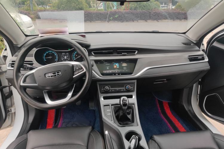 Used Geely Auto Emgrand 2021 UP 1.5L Manual Luxury Model Center Console