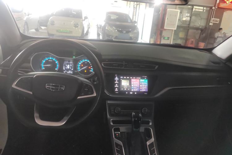 Used Geely Auto Emgrand 2021 UP 1.5L CVT Luxury Model Center Console