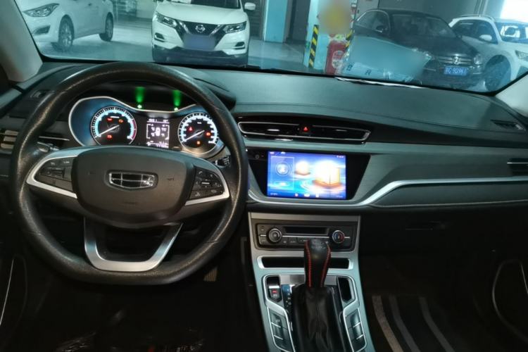 Used Geely Auto Emgrand 2021 UP 1.5L CVT Luxury Model Center Console