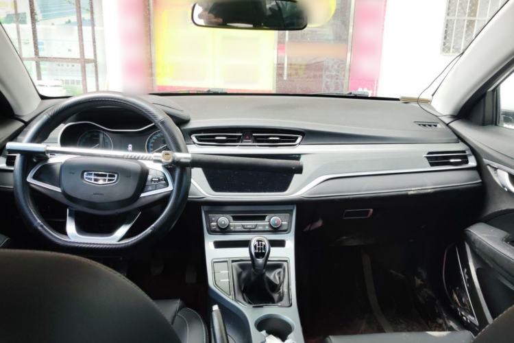Used Geely Auto Emgrand 2021 UP 1.5L Manual Luxury Model Center Console