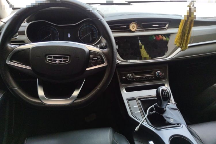 Used Geely Auto Emgrand 2021 UP 1.5L Manual Luxury Model Center Console