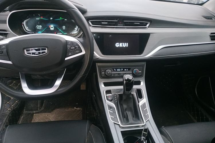 Used Geely Auto Emgrand 2021 UP 1.5L CVT Advanced Edition Center Console