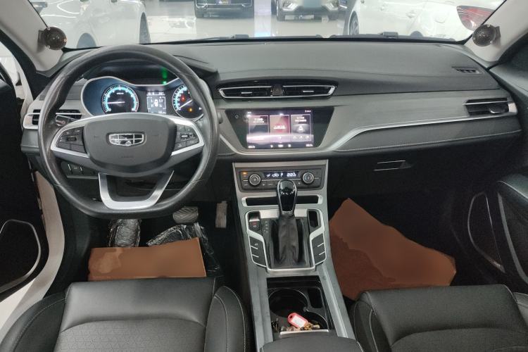 Used Geely Auto Emgrand 2021 UP 1.5L CVT Luxury Model Center Console