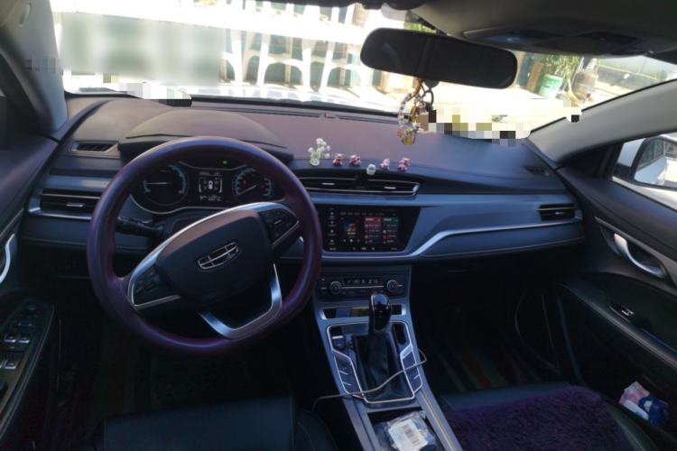 Used Geely Auto Emgrand 2021 UP 1.5L CVT Luxury Model Center Console