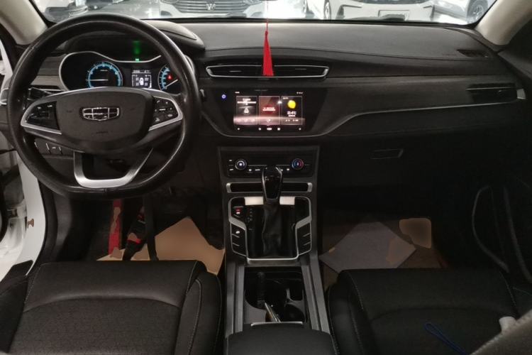 Used Geely Auto Emgrand 2021 UP 1.5L CVT Luxury Model Center Console