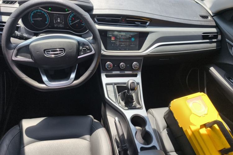 Used Geely Auto Emgrand 2021 UP 1.5L Manual Comfort Model Center Console
