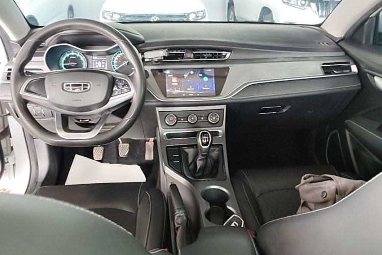 Used Geely Auto Emgrand 2021 UP 1.5L Manual Comfort Model Center Console