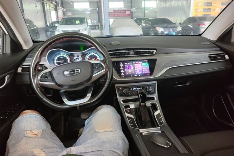 Used Geely Auto Emgrand 2021 UP 1.5L CVT Luxury Model Center Console