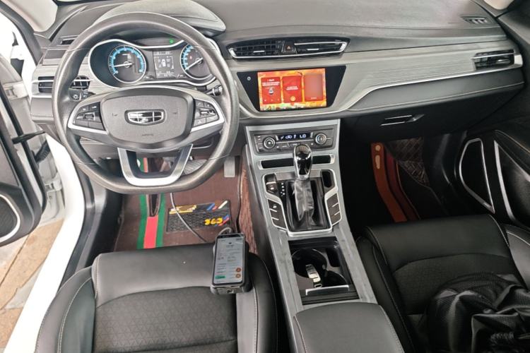 Used Geely Auto Emgrand 2021 UP 1.5L CVT Luxury Model Center Console