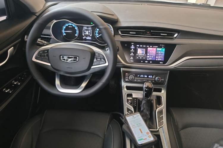 Used Geely Auto Emgrand 2021 UP 1.5L CVT Luxury Model Center Console
