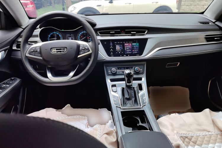 Used Geely Auto Emgrand 2021 UP 1.5L CVT Luxury Model Center Console