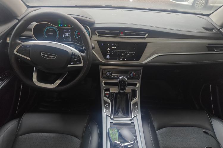 Used Geely Auto Emgrand 2021 UP 1.5L CVT Luxury Model Center Console