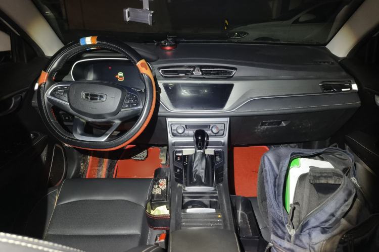 Used Geely Auto Emgrand 2021 UP 1.5L CVT Advanced Edition Center Console