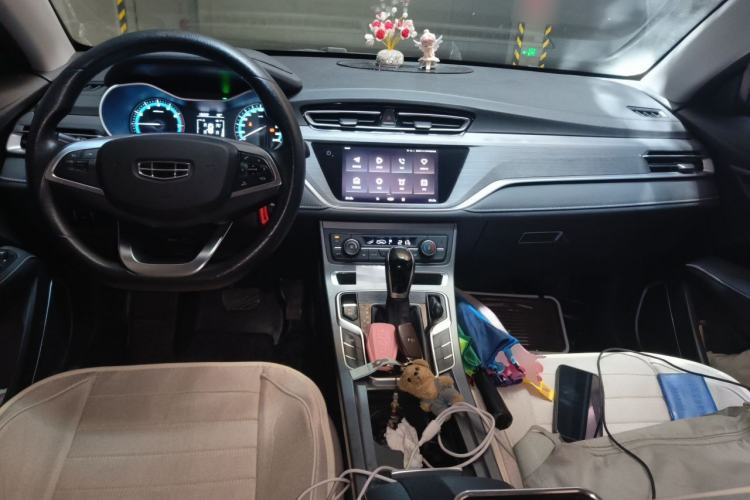 Used Geely Auto Emgrand 2021 UP 1.5L CVT Luxury Model Center Console