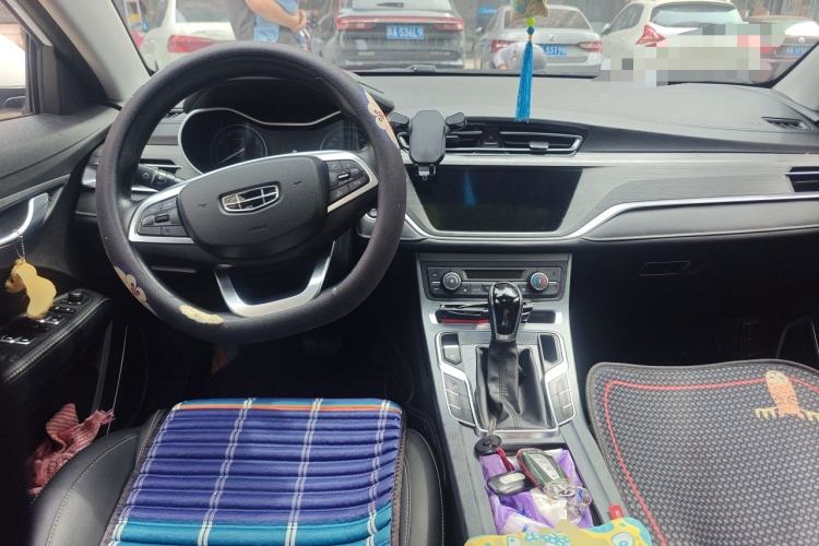Used Geely Auto Emgrand 2021 UP 1.5L CVT Luxury Model Center Console