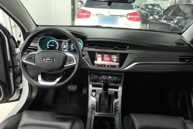 Used Geely Auto Emgrand 2021 UP 1.5L CVT Luxury Model Center Console