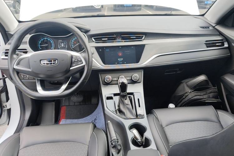 Used Geely Auto Emgrand 2021 UP 1.5L CVT Comfort Model Center Console