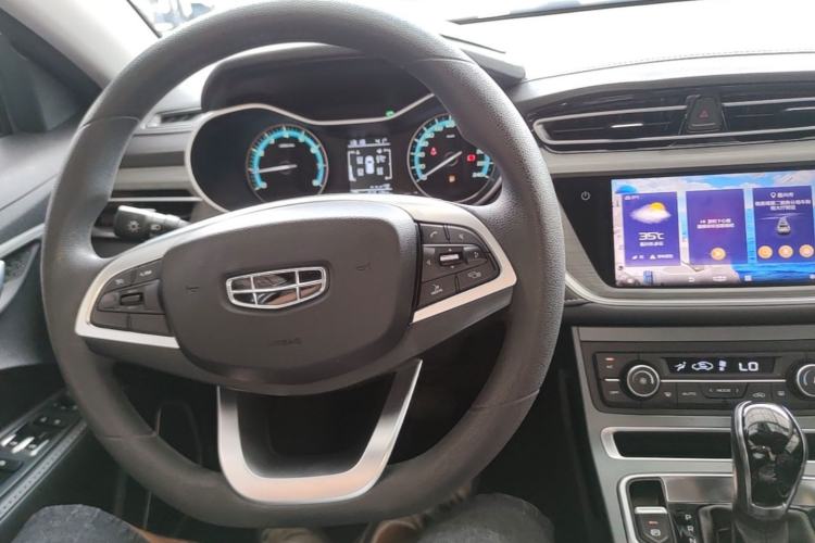 Used Geely Auto Emgrand 2021 UP 1.5L CVT Luxury Model Center Console