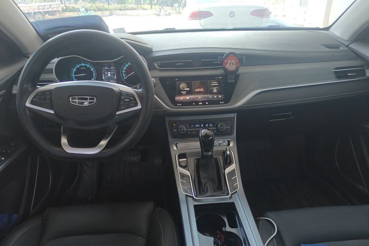 Used Geely Auto Emgrand 2021 UP 1.5L CVT Luxury Model Center Console