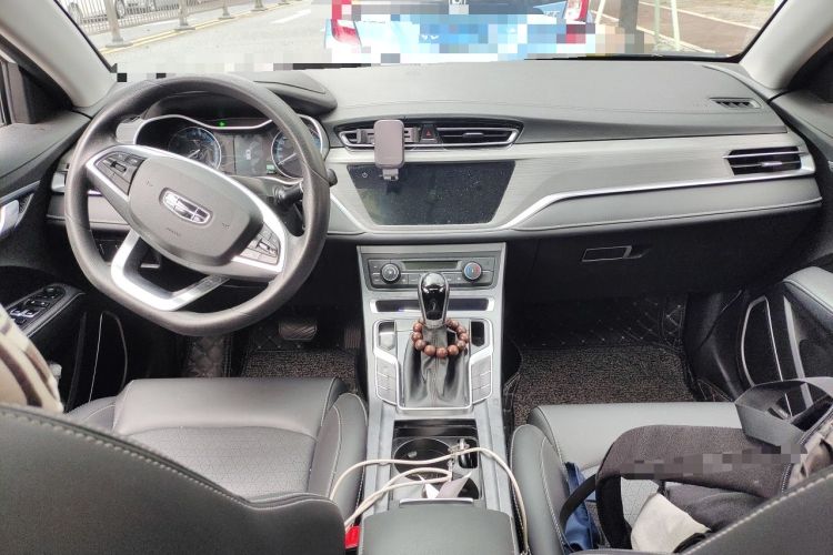Used Geely Auto Emgrand 2021 UP 1.5L CVT Comfort Model Center Console