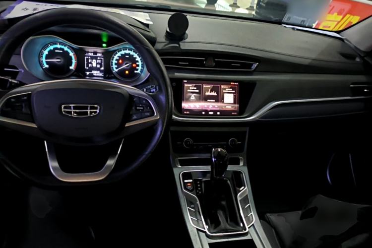 Used Geely Auto Emgrand 2021 UP 1.5L CVT Luxury Model Center Console