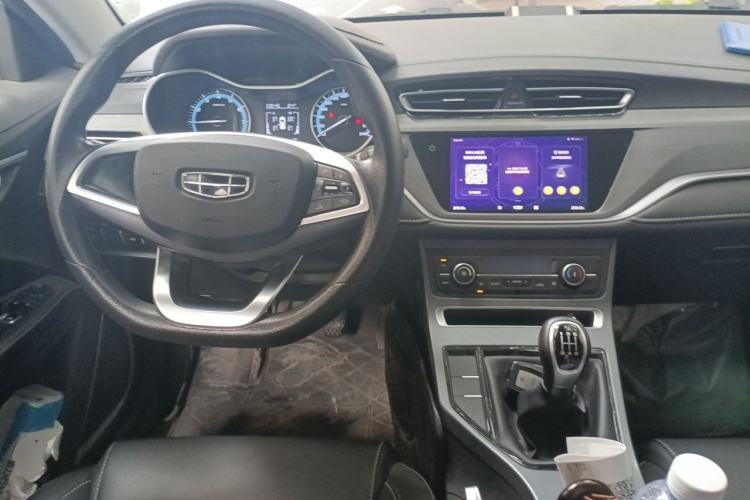 Used Geely Auto Emgrand 2021 UP 1.5L Manual Luxury Model Center Console